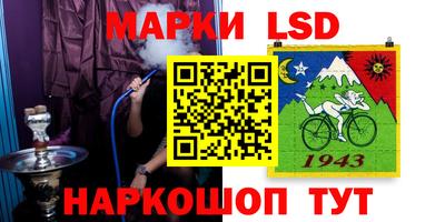 гидропоника Канаш