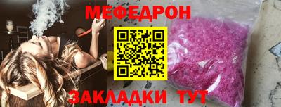 mdpv Гатчина