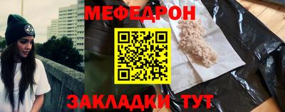 прущие крисы Берёзовский