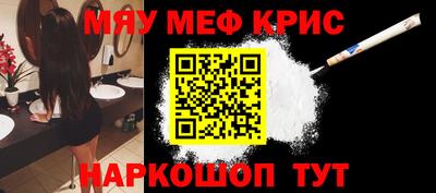 mdpv Гатчина