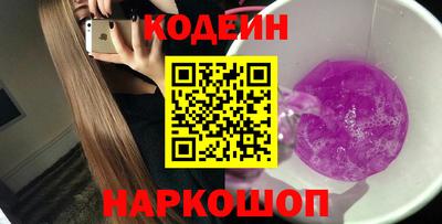 СК Гай