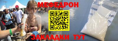 МДПВ Гагарин
