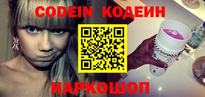 прущие крисы Берёзовский