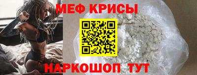 МДПВ Гагарин