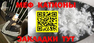 МДПВ Гагарин